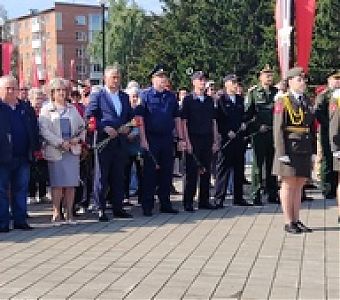 В память о жертвах войны и терроризма