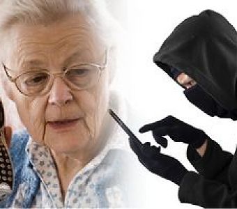 Сотрудники полиции предотвратили мошенничество в отношении пенсионерки