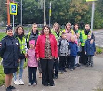 Вместе за безопасность на дорогах