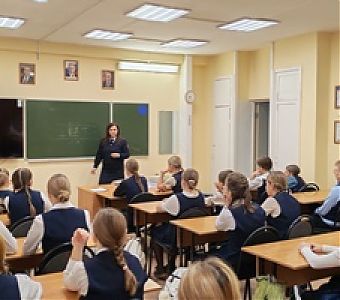 Правила дорожного движения - правила жизни