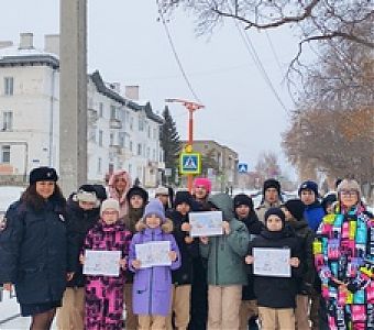 Осторожно, горка!