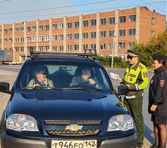 О проведении массового контроля по соблюдению ПДД водителями