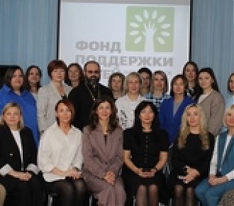 Мастерская «Семейная академия» - добавим яркие краски в повседневную жизнь