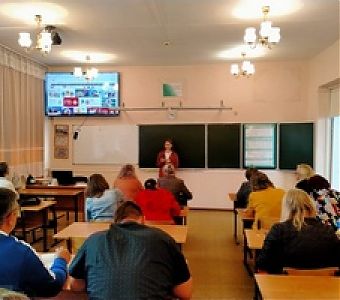 ГТО - путь к здоровью и успеху, как привлечь школьников к выполнению нормативов