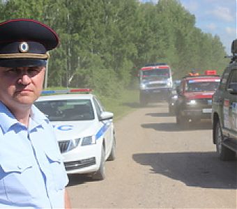 Об охране общественного порядка и безопасности при проведении авторалли 
