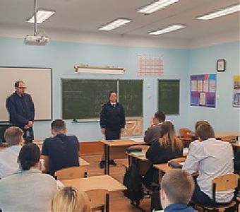 Соблюдайте правила дорожного движения! Любите жизнь!