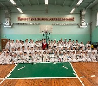 Итоги Первенства Кемерова и городских соревнований по каратэ
