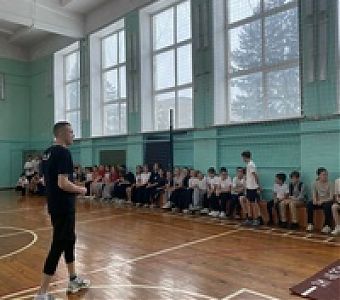 Урок ГТО: узнать больше о Всероссийском физкультурно-спортивном комплексе 